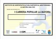 diploma